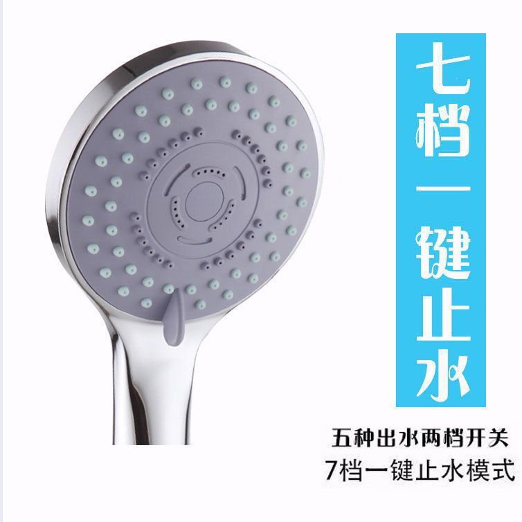 Hans Rain Shower Head, shower head set, single-head bath, pressurized bath, bathroom faucet, water heater, bathroom heater full figure