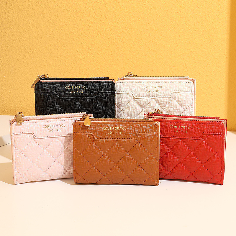 New push-button zipper women's wallet, fashionable and simple short wallet, Korean version vertical multi-slot coin purse full figure