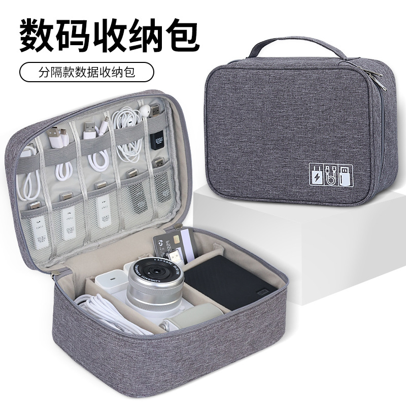 Travel data cable storage bag, travel power bank earphone storage box, multi-functional compartments digital bag manufacturer wholesale details Picture