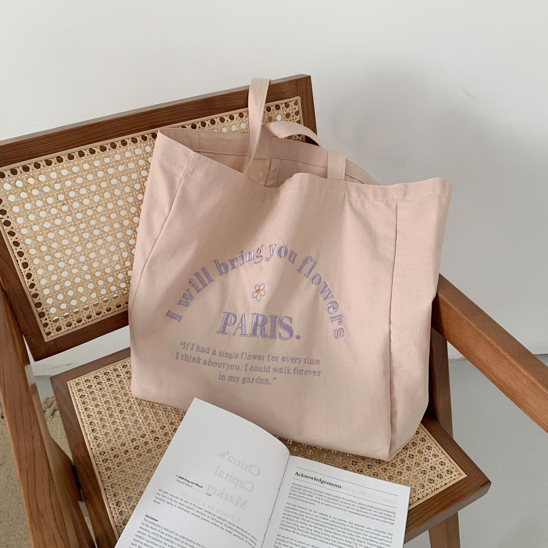 2521 InS-style women's canvas bag with letter embroidery, single-shoulder bag, large capacity student handbag, shopping bag for shopping Specification drawing