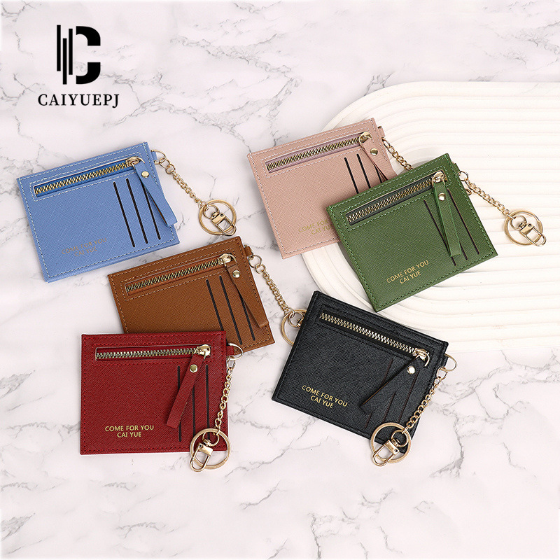 A minimalist new mini coin purse for women, a simple and stylish small card bag with multiple slots in Japanese and Korean styles Specification drawing
