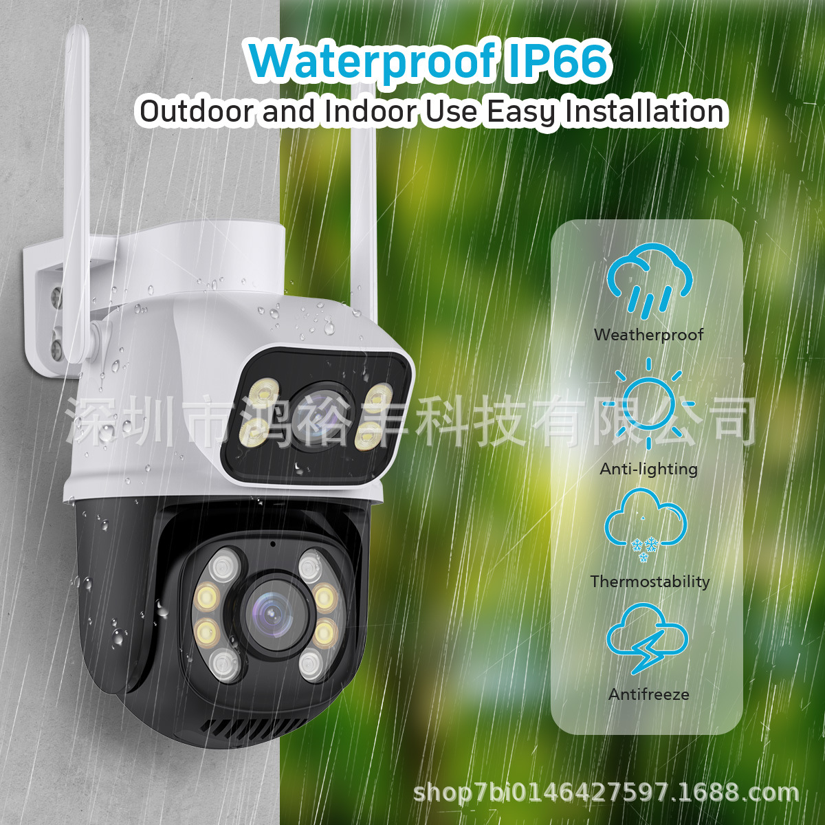 Gun-ball linkage camera, dual-eye night vision high-definition home outdoor full-color camera, wifi network wireless monitoring full figure