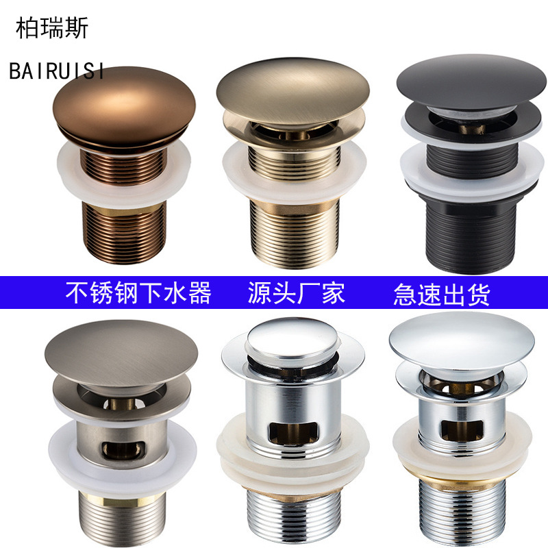 Stainless steel mushroom-shaped drain, stainless steel glass basin, bouncy drain, big bouncy drain full figure