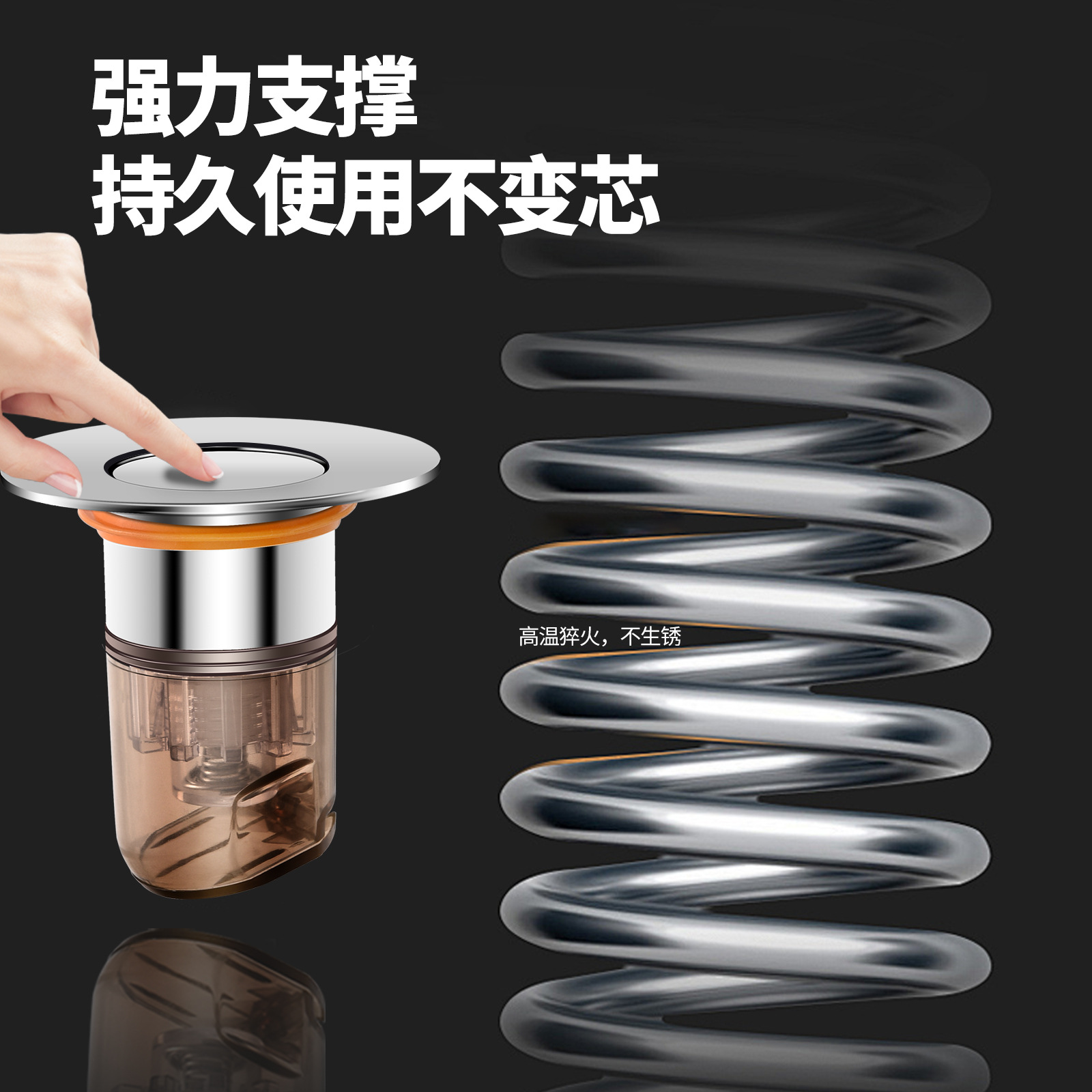 Washbasin leak plug, bouncing core, drain, universal anti-odor, clogging, basin press accessory, washbasin magic tool Application Scenario