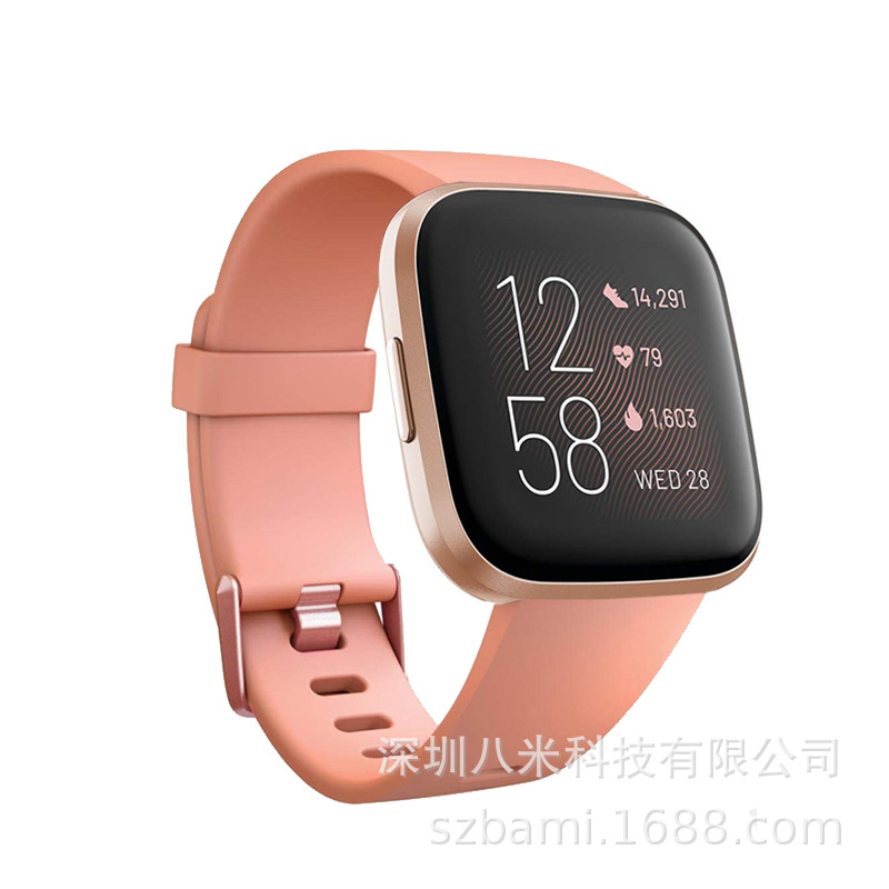 The official fitbit versa2 wristband is the same as the fitbit versa lite smart wristband Item Picture