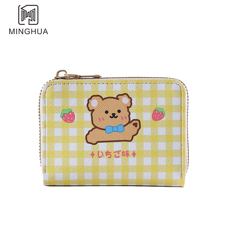 New women's wallet, short and simple card bag, Summer Wallet, cross-border pattern zipper coin purse wholesale Item Picture
