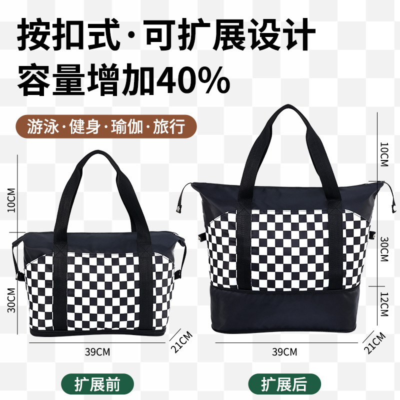 New lightweight waterproof storage bag, checkered travel bag, storage luggage bag, fitness hand-held bag, large capacity for business trips and travel Specification drawing