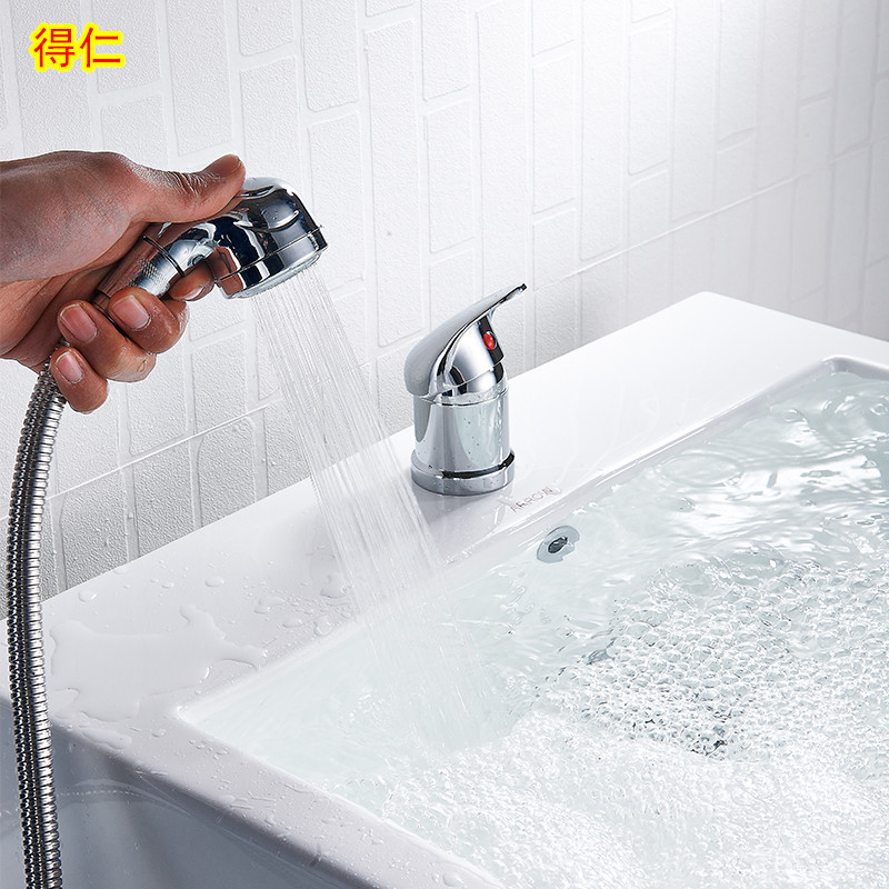 Factory shipment hair washing bed nozzles, hair salon hair washing pressurized small flower showerheads, hair salon faucets Specification drawing