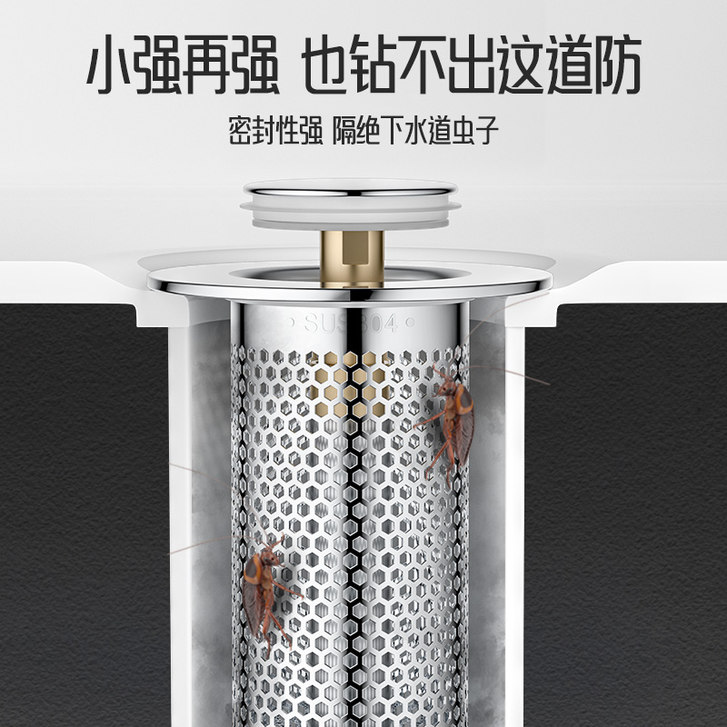 Washbasin leak plug, washbasin anti-clogging, spring filter screen, drain, anti-odor, press-type washbasin universal accessories details Picture