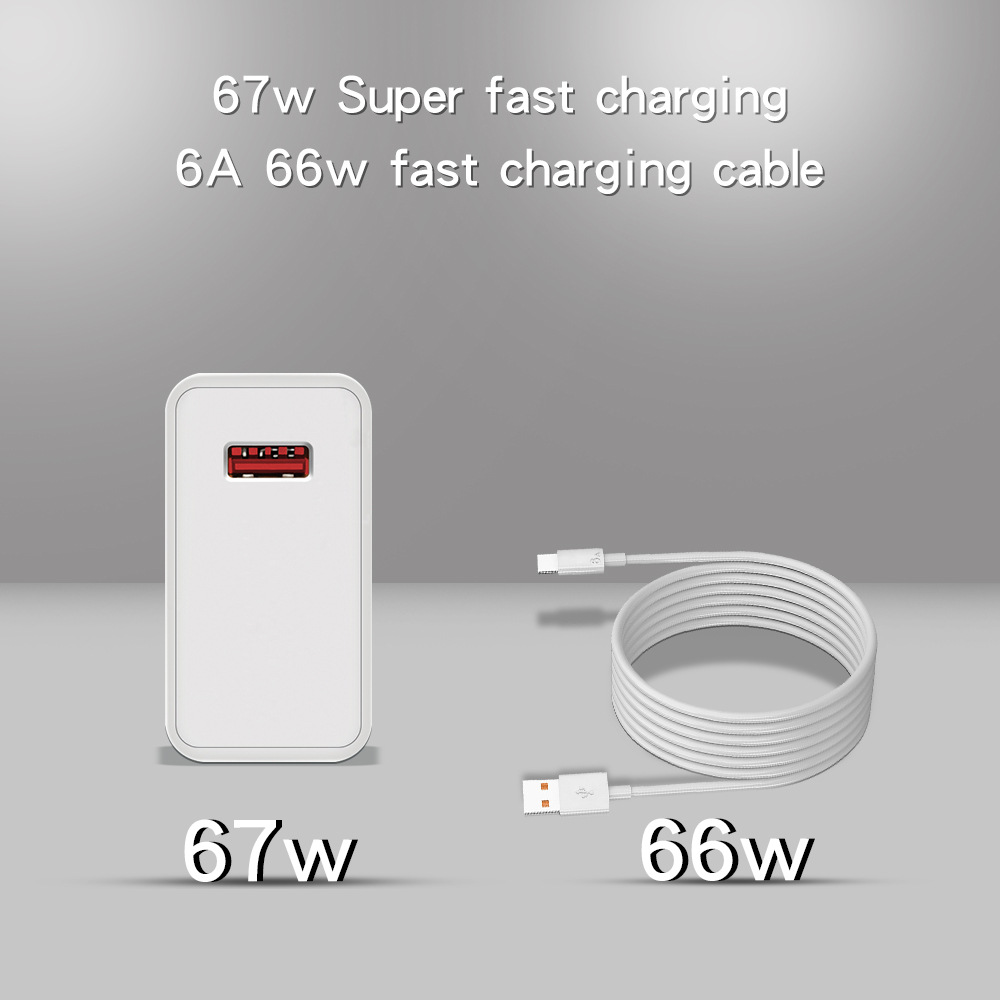 67W Super Fast Charging Super Flash Charging mobile phone charger 5V5A European, American and British standard USB adapter charging head set Specification drawing