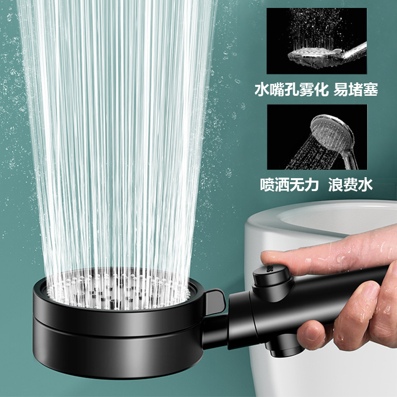 Powerful shower head, six-speed pressure-increasing shower head, a handheld shower head pressure-increasing set specially designed for home bathrooms Specification drawing