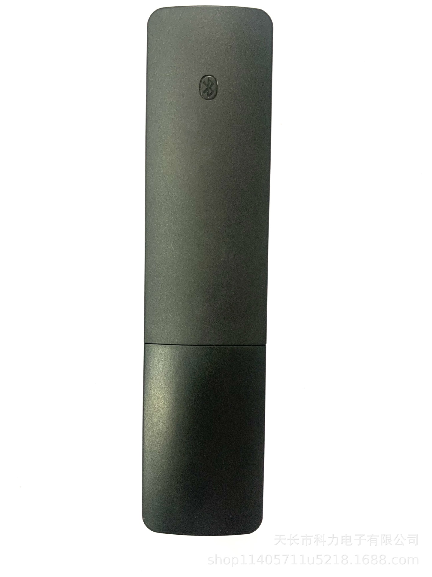 Replace the XMRM-006A voice Bluetooth set-top BOX remote control for the M BOX S set-top box Specification drawing