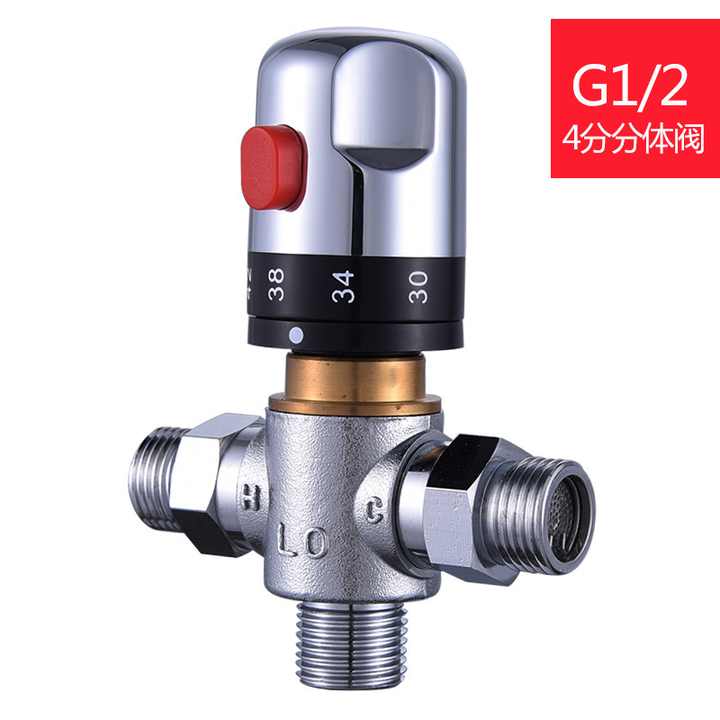 Hui Ci Amazon EBAY copper Feminine Washing machine Spray gun with cold and hot thermostatic valve set Feminine washing machine set details Picture