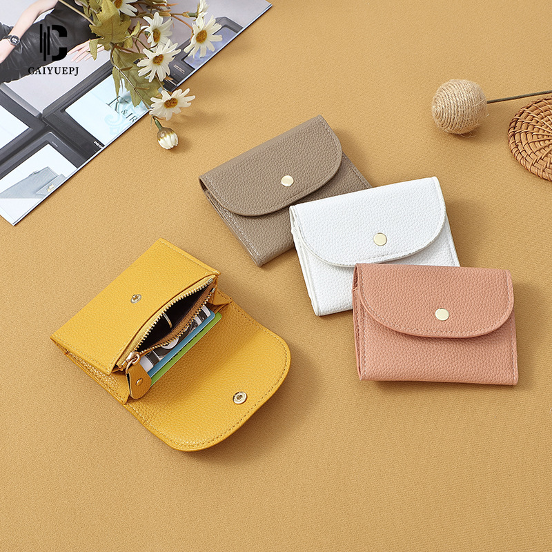 New fashionable coin purse, one-piece card holder, compact driver's license multi-slot mini wallet, ladies' wallet Specification drawing