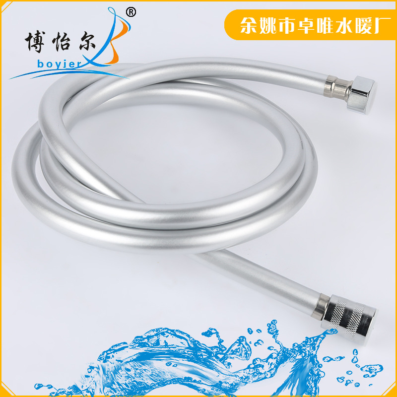 Wholesale PVC flexible hoses for 1.5-meter bathrooms, water heaters, connection pipes and thickened shower pipes from bathroom manufacturers details Picture