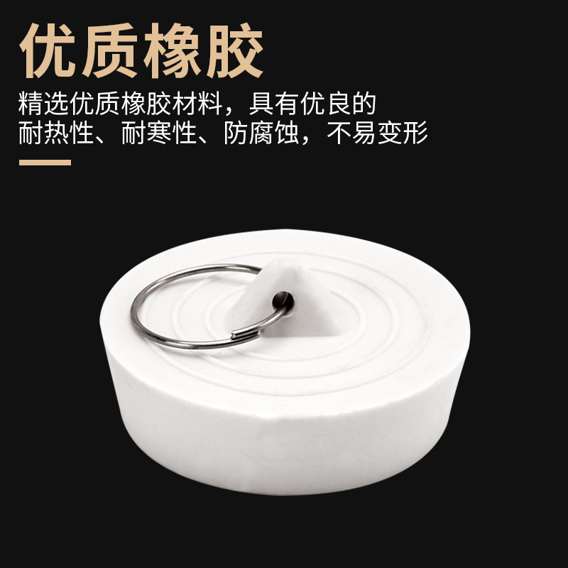 Laundry sink, ceramic basin, mop, sink, drain plug, bathroom, balcony, mop, sink, sink, bathtub, rubber plug Specification drawing