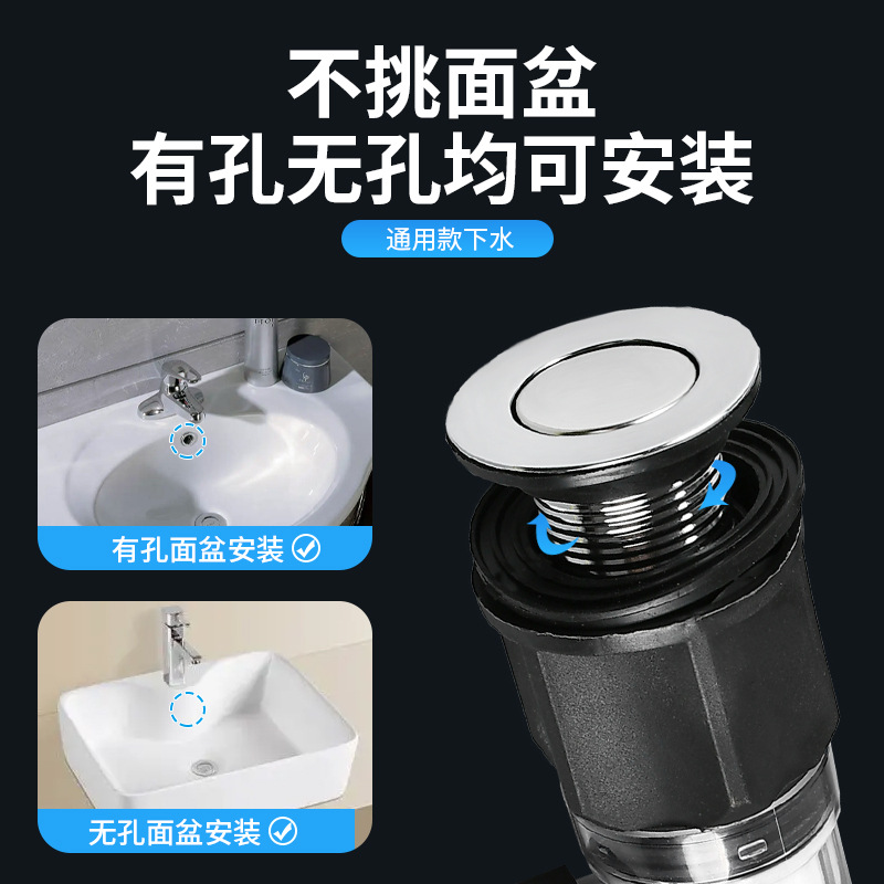 Washbasin drain pipe, washbasin drain, horizontal and vertical row, no glue application, urinal drain, telescopic pipe, vegetable basin drain details Picture