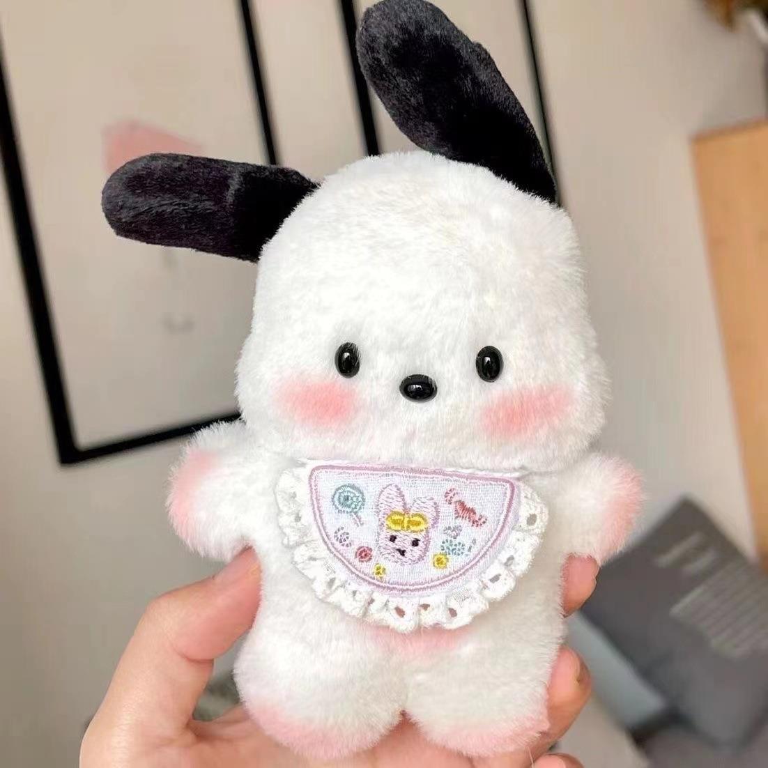 A cute Pacha dog doll from Xiaohongshu, a plush bag pendant with a girlish heart, and a diy creative costume doll Specification drawing
