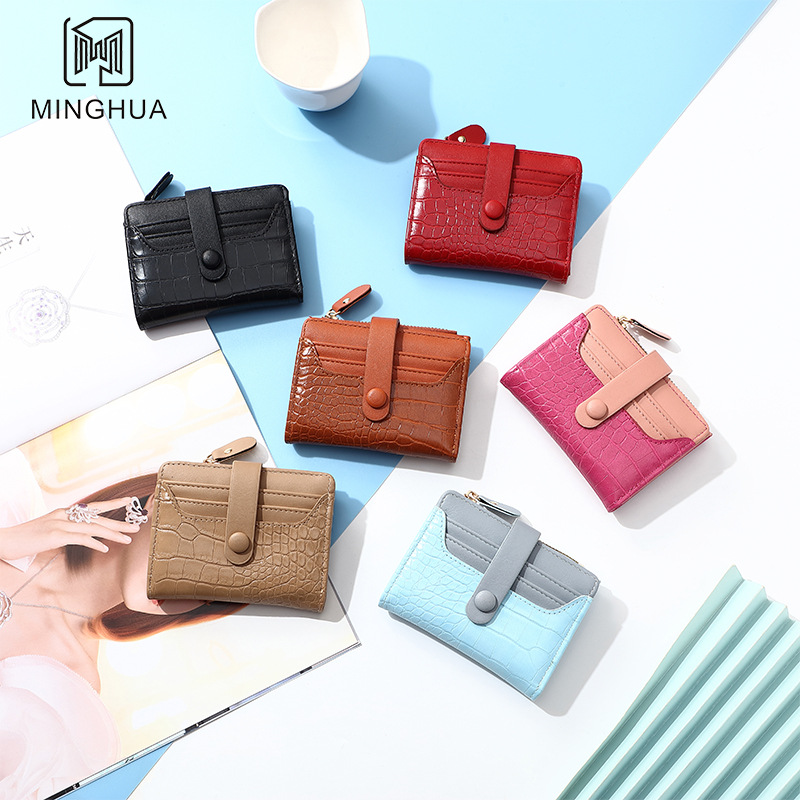 New women's wallet, short and simple card case, Spring Wallet, cross-border foreign trade zipper coin purse wholesale details Picture