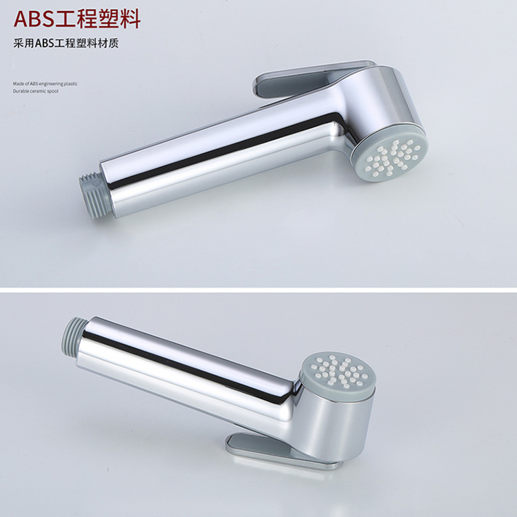 Manufacturer's body wash shower head set, toilet spray gun companion, handheld small flower head, toilet pressurized flushing device Specification drawing