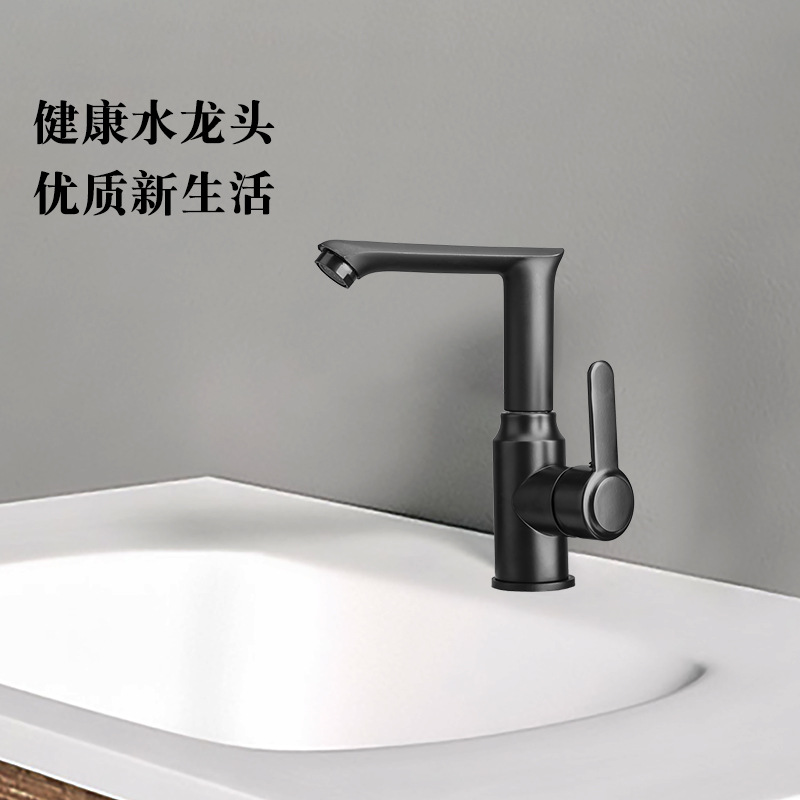 All-copper washbasin faucet, bathroom cold and hot water mixing valve, single-hole washbasin, countertop basin, washbasin, single-cold faucet Application Scenario