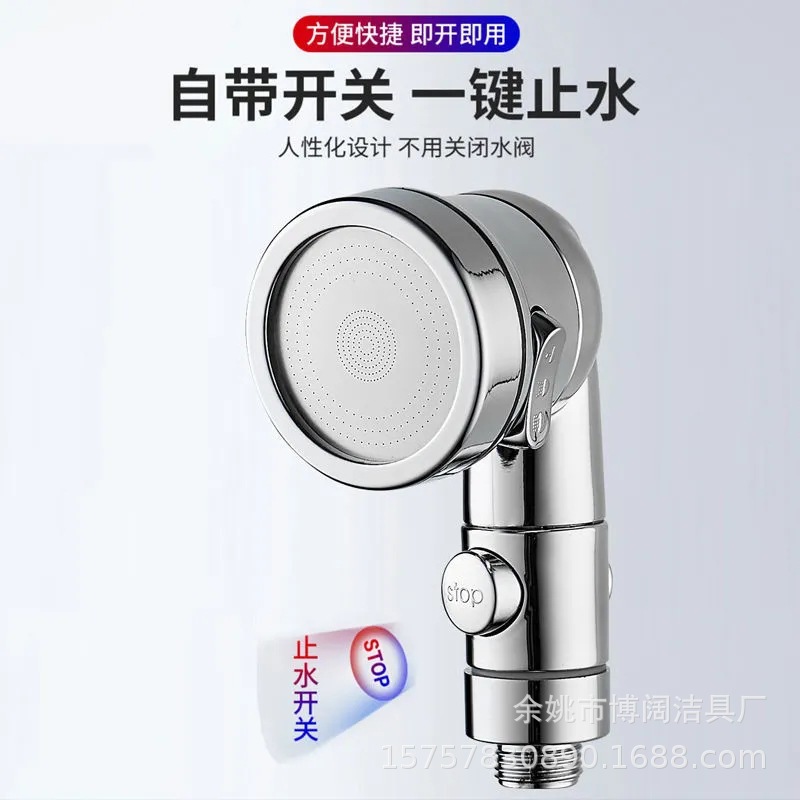 Hair washing wonder faucet, external pressurized small nozzle, washbasin, sink, bathroom, handheld extender, shower head set details Picture
