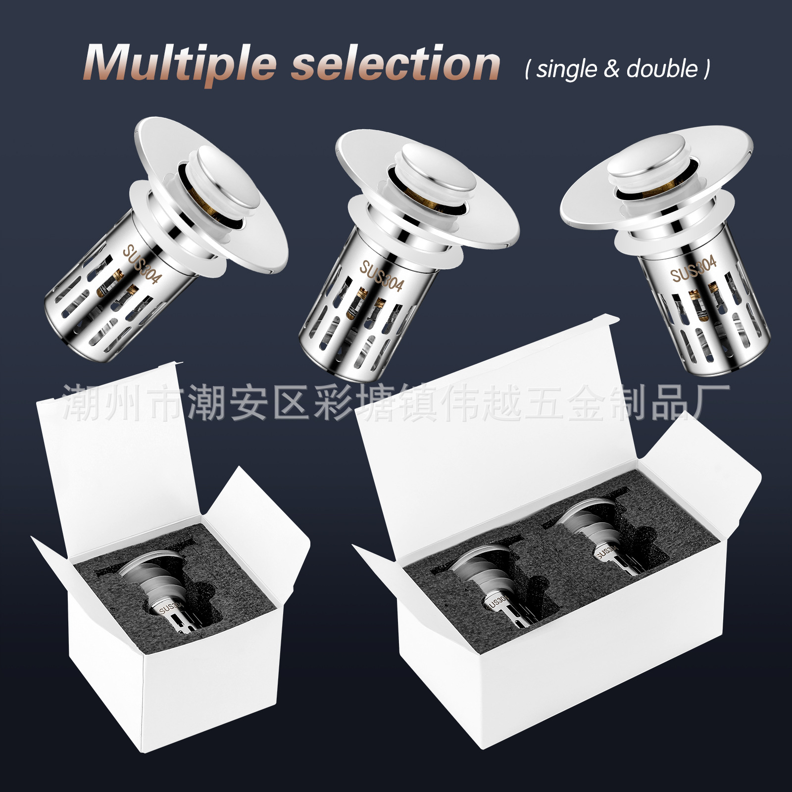 Amazon small-diameter washbasin, bouncy core drain, push-type washbasin plug, insect-proof and clog-proof filter screen full figure