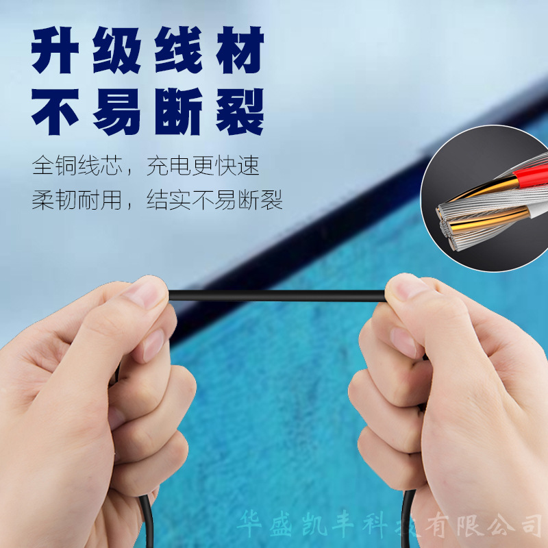 2-contact HW16 magnetic charging cable, 2-pin smart children's watch, HW12 magnetic universal charger, 2-pin 2.8 Application Scenario