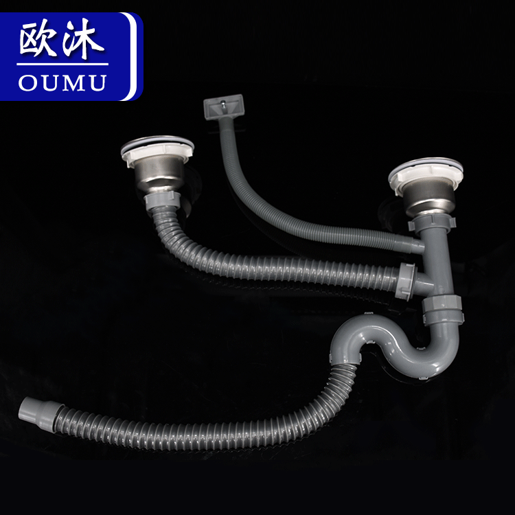 Stainless steel sink drain pipe, sink drain, double-groove drain pipe, S-bend pipe fitting, sink drain pipe full figure