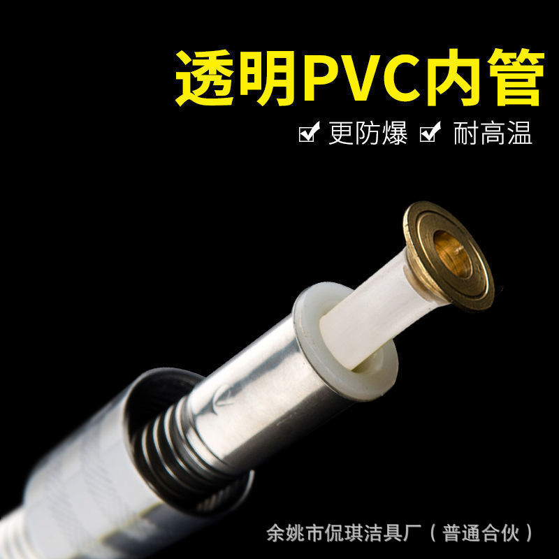 The manufacturer supplies stainless steel shower tubes, showerhead hoses, shower heads, water pipes, rain hoses and explosion-proof pipes Specification drawing