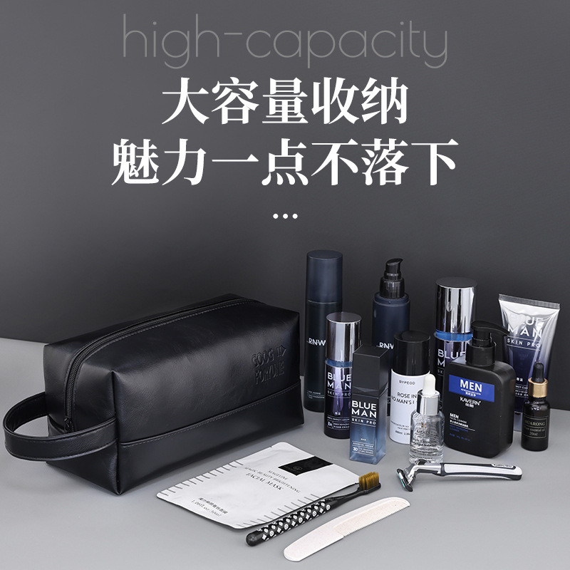 Cross-border high-end portable large-capacity hand-held high-end toiletry bag, PU waterproof travel cosmetics storage bag Application Scenario