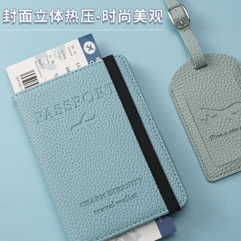 2024 New PU leather anti-theft passport bag, RFID anti-magnetic multi-functional card holder, multi-functional passport book details Picture