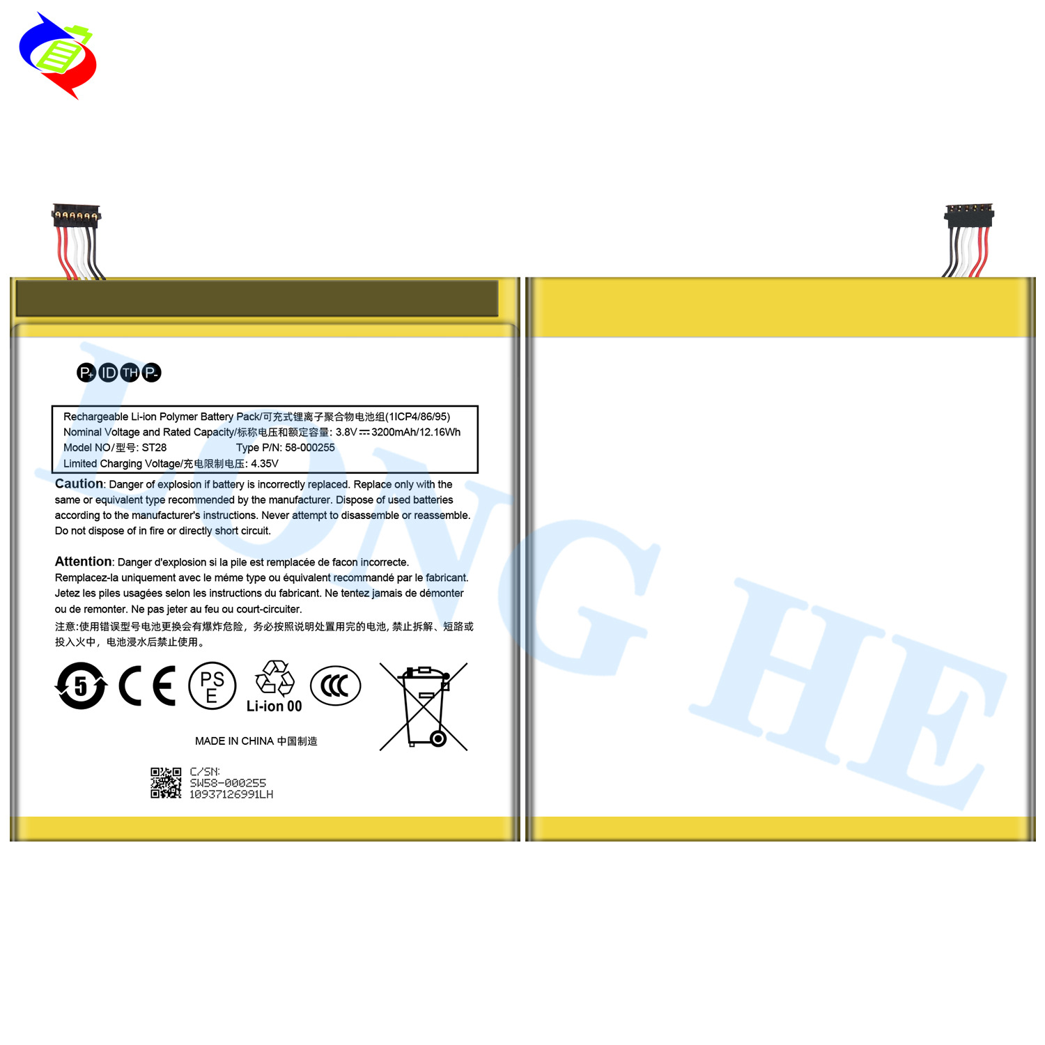 Compatible with Amazon Kindle Fire 7" 9th/2019 9th/M8S26G mobile phone rechargeable battery ST28 details Picture