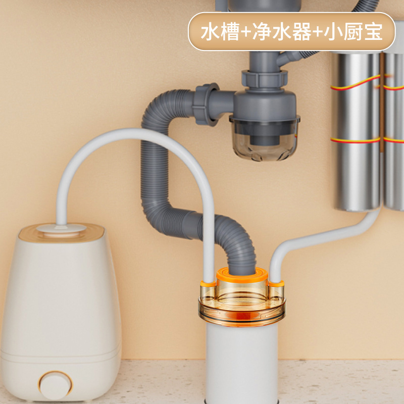 Heshang drainage pipe, kitchen sewer pipe, three-way anti-odor stop valve, pre-filter, universal diverter joint Application Scenario
