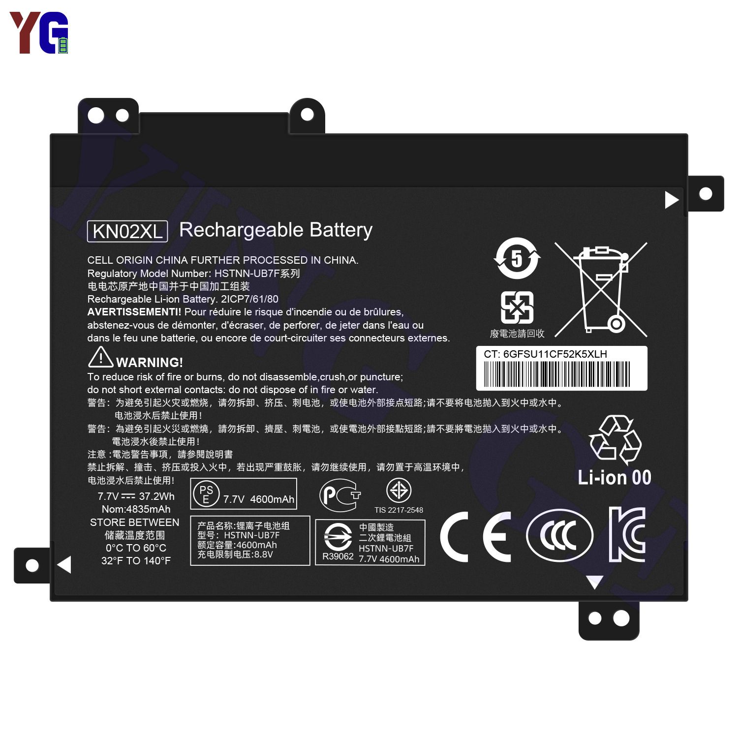 The HP KN02XL notebook rechargeable battery Avilion x360/11m-ad000/UB7F/IB7R is applicable details Picture