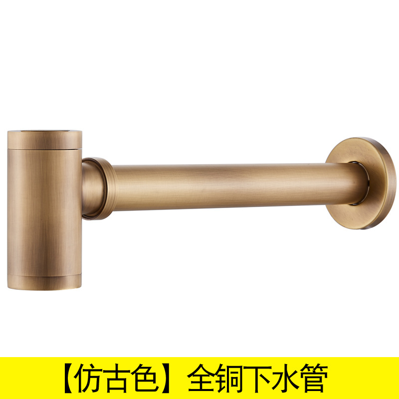 All-copper wall-mounted drainage pipe for hand washing and washbasin drainage pipe accessories, washbasin drain pipe, anti-odor Specification drawing