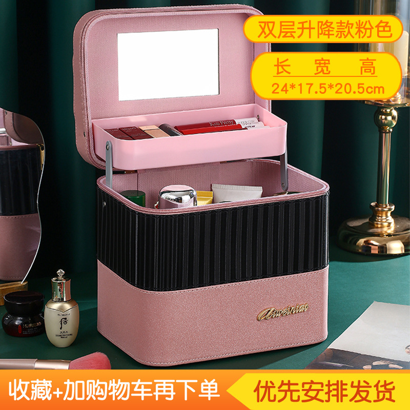OEM source factory customized cosmetic box storage box with silk-screen printing, hot stamping and digital printing logo on the surface. Beauty box full figure