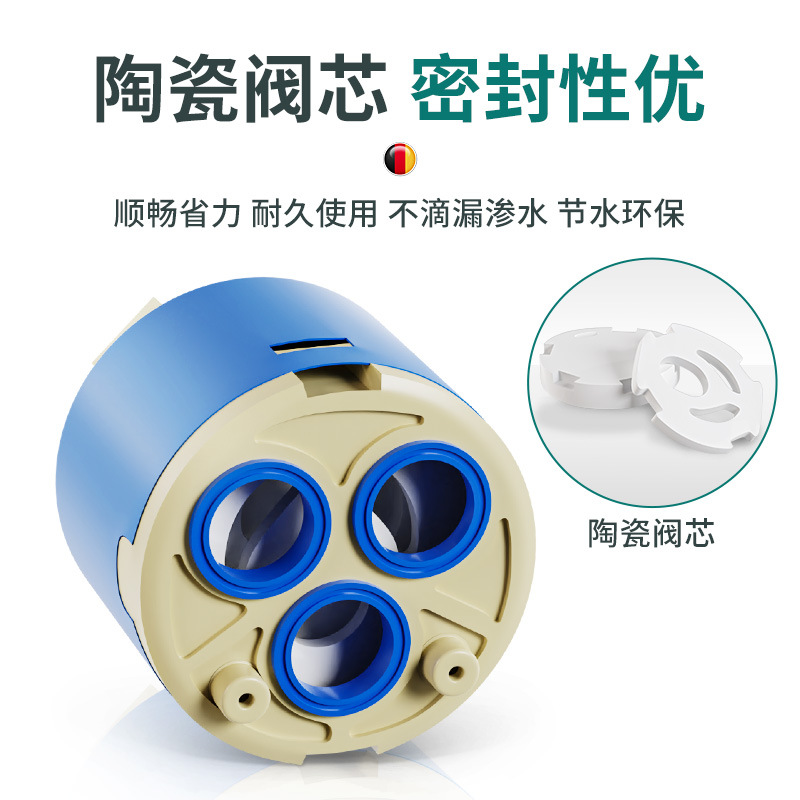 Kitchen basin hot and cold water faucet switch valve core, universal water heater mixing valve core switch accessories Specification drawing