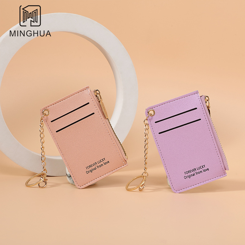 Solid color, ultra-thin coin purse, multi-slot, high appearance level, access control card case, wallet source factory full figure