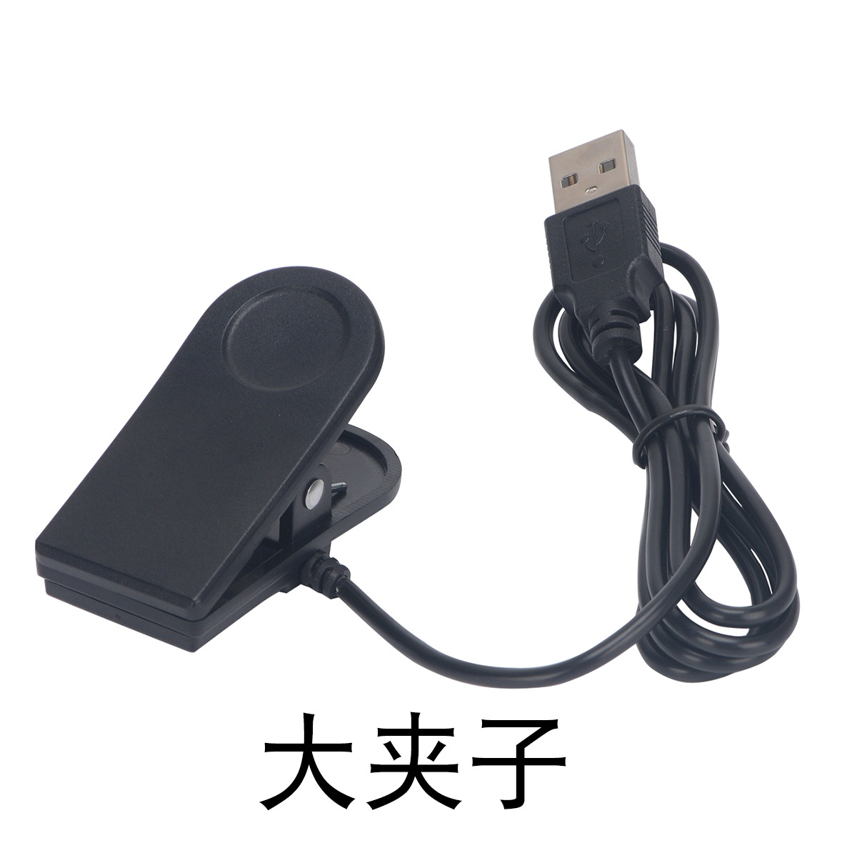 Xinyuan Shuntong is suitable for Garmin Forerunner35/645/s20 charger Lily2 charging cable clips Specification drawing