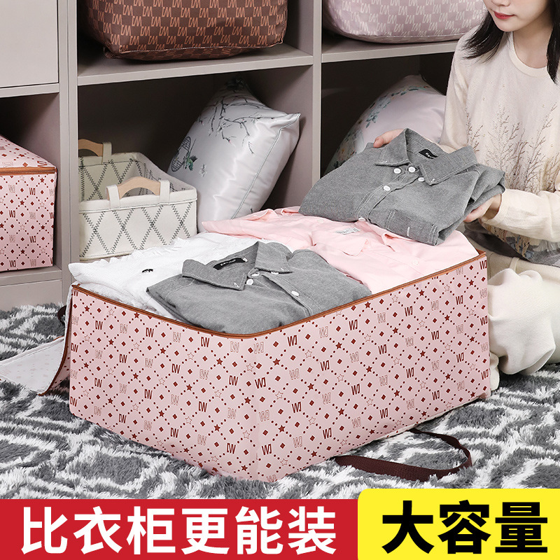 Oxford cloth cotton quilt storage bag, extra-large bag for quilts, clothes sorting, luggage moving packing bag, thickened Specification drawing