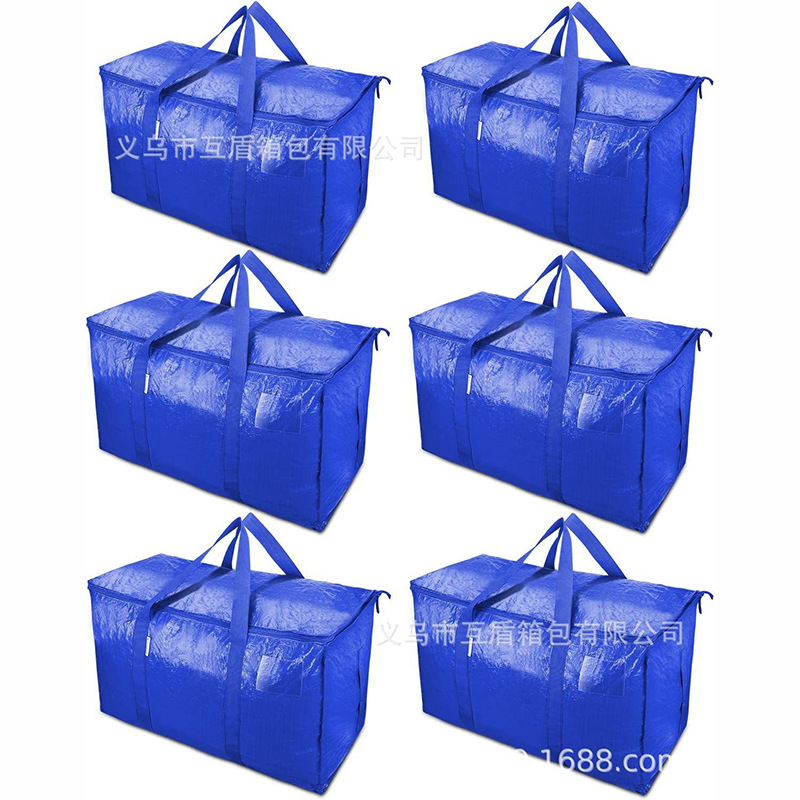 New large-sized moving bags in stock with strong handles and zippers for storage can be used as logos full figure