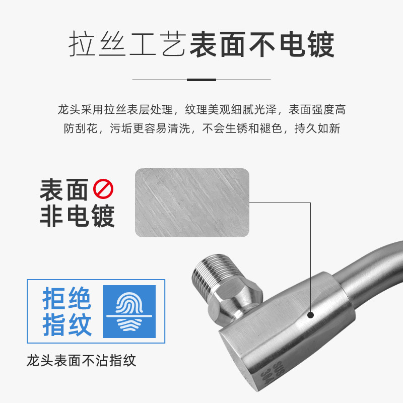 Genuine 304 stainless steel semi-automatic swing hotel kitchen stove faucet, semi-automatic swing faucet for stove Application Scenario
