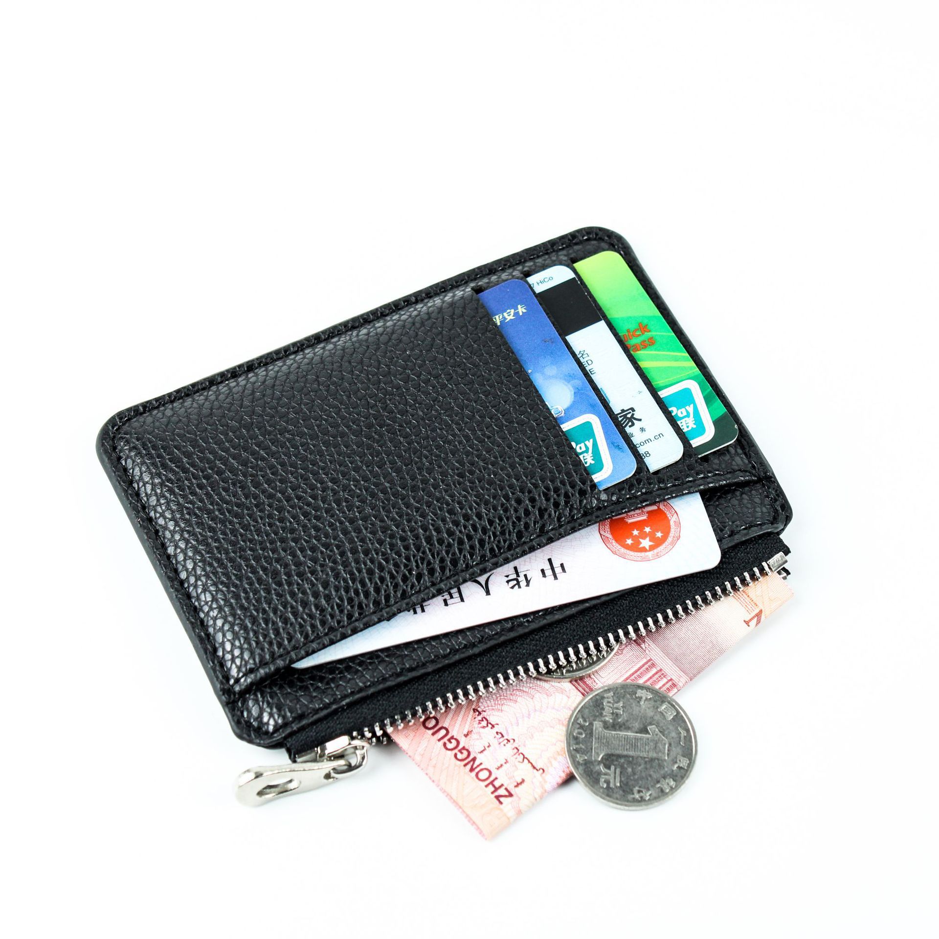 Wholesale of 2024 cross-border new fashion and creative zipper card wallet with large capacity, ultra-thin design, simple and multi-slot coin purse Specification drawing