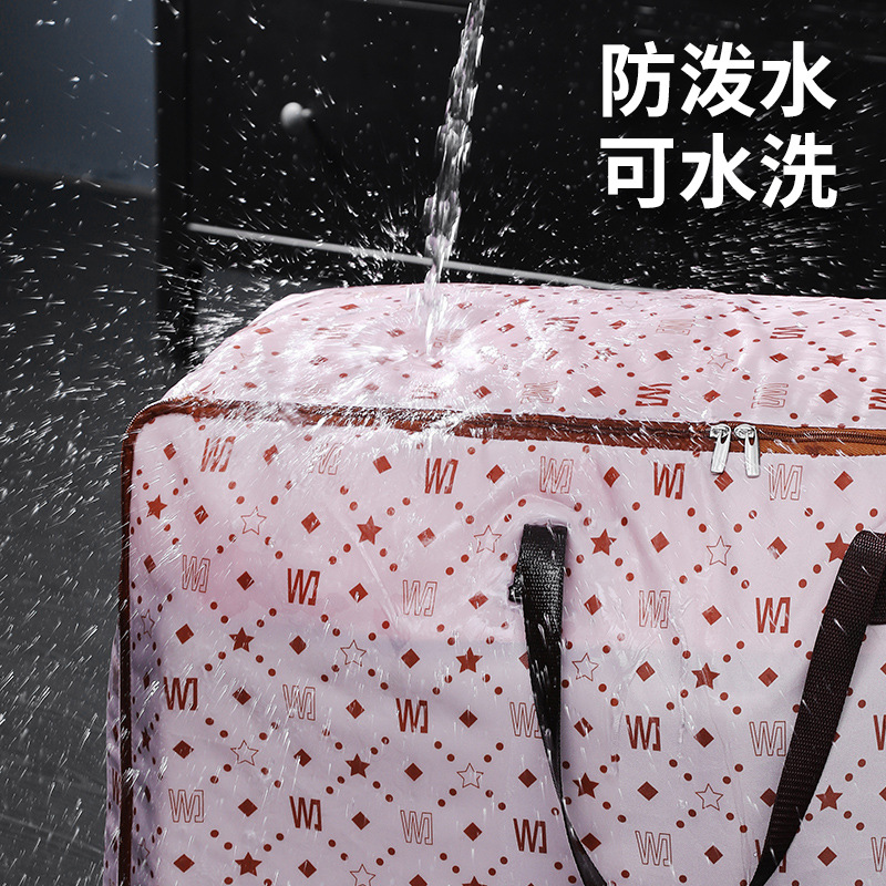 Oxford cloth quilt storage bag, waterproof cotton quilt storage bag, foldable moving bag, large-capacity clothes storage bag Specification drawing