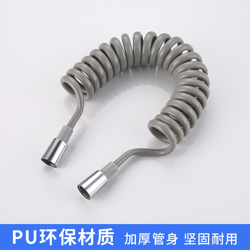 Toilet spray gun, bidet hose, telescopic 1.5/2-meter spring water inlet pipe, telephone line, shower head hose full figure