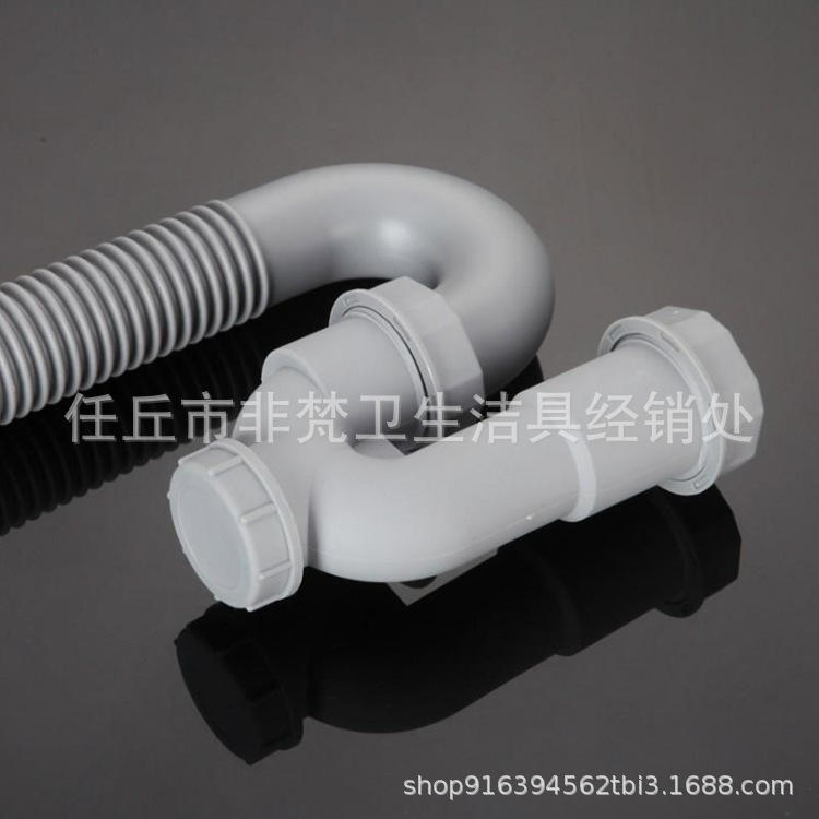 U-shaped drainpipe, anti-odor washbasin, washbasin, S-bend drainage pipe set, washbasin, hand basin, reverse water bend, anti-odor drainpipe Specification drawing