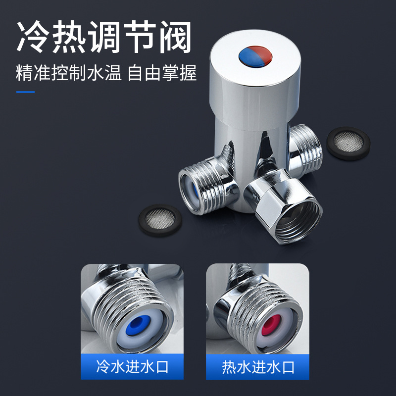 Black smart sensor faucet, all-copper single cold and hot washbasin, medical fully automatic sensor faucet, infrared Application Scenario
