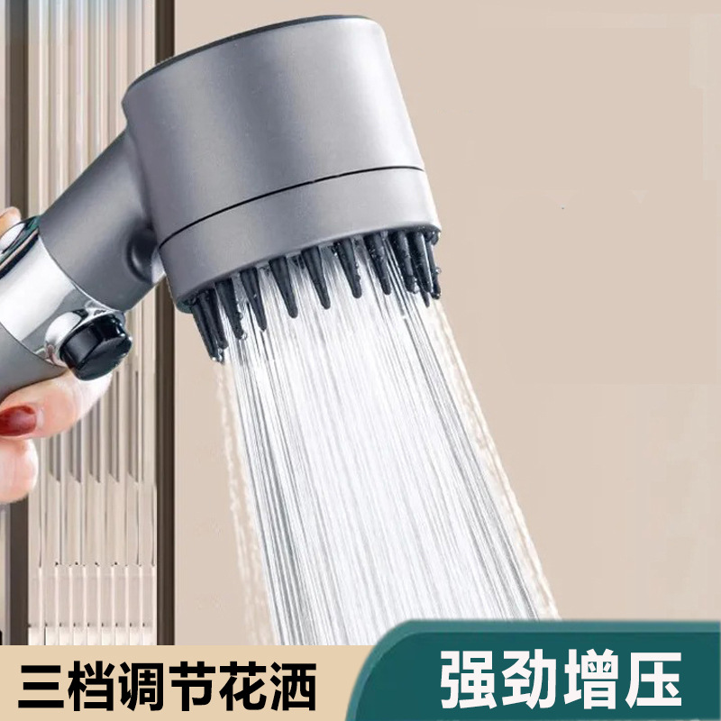 Wear a powerful filtering, pressurized massage shower head, water outlet, showerhead and shower head set for the bathroom full figure
