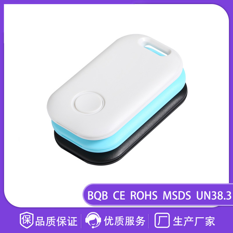 Rectangular Bluetooth anti-loss device, smart Bluetooth finder, two-way alarm selfie device, ultra-thin tracker S6 Application Scenario